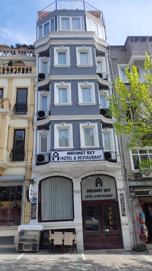 Mehmet Bey Hotel Стамбул Экстерьер фото